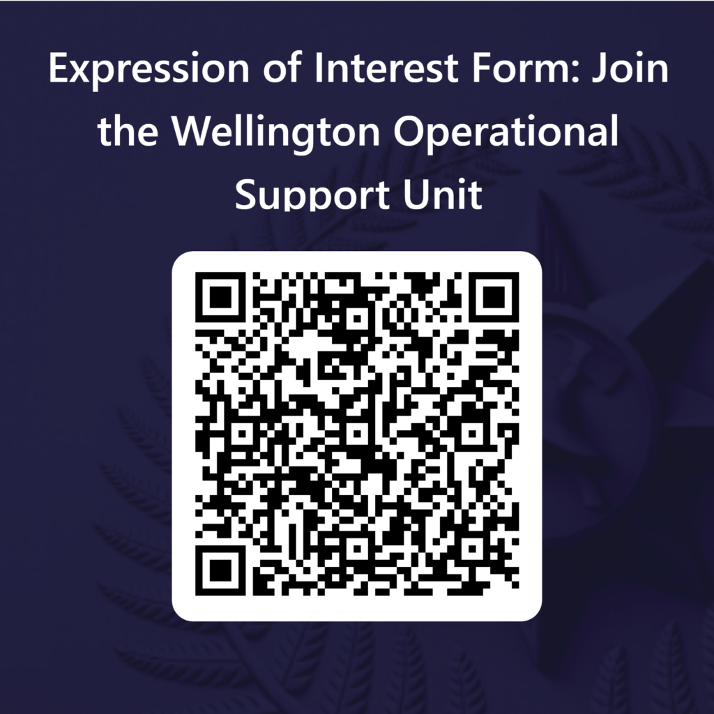 QR Code for accessing the EOI form for joining WOSU.